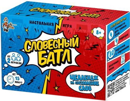 

Настольная игра Десятое королевство Словесный батл 04707