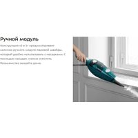 Паровая швабра Kitfort KT-3907