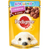 Пресервы Pedigree для щенков от 1 месяца с ягненком 85 г