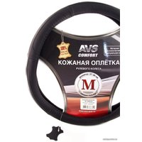 Оплетка на руль AVS GL-920M-B