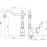 Смеситель Slezak RAV Labe L508.5-8SM