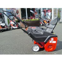 Снегоуборщик MTD M 53