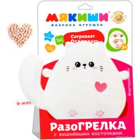 Игрушка-грелка Мякиши Разогрелка Котенок с вишневыми косточками