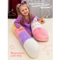 Классическая игрушка Fancy Сплюшка единорог SPLE3