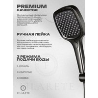 Душевая система  Filarete Roun FL1028 (Графит)