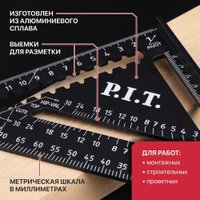 Угольник P.I.T. DRUA HSQR04-0180A