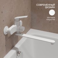 Смеситель РМС PL7-006E