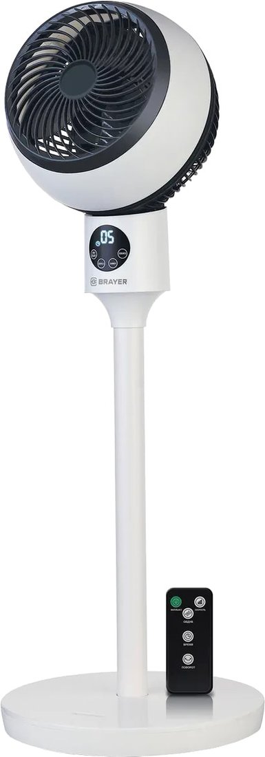 

Вентилятор Brayer BR4953
