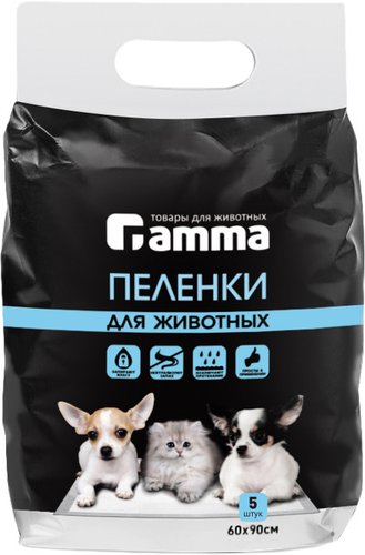 Туалет-лоток Gamma 30552006 (60х90 см, 5 шт)