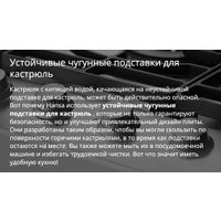 Кухонная плита Hansa FCMX58259