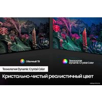 Телевизор Samsung Crystal UHD 4K AU9000 UE65AU9000UXRU