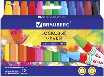 Восковые мелки BRAUBERG Академия 227295 (12 цв)