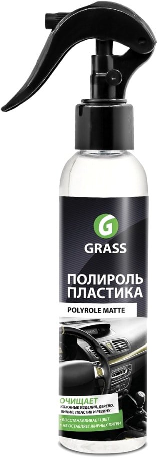 

Grass Полироль матовый блеск с ароматом винограда 250 мл 149250