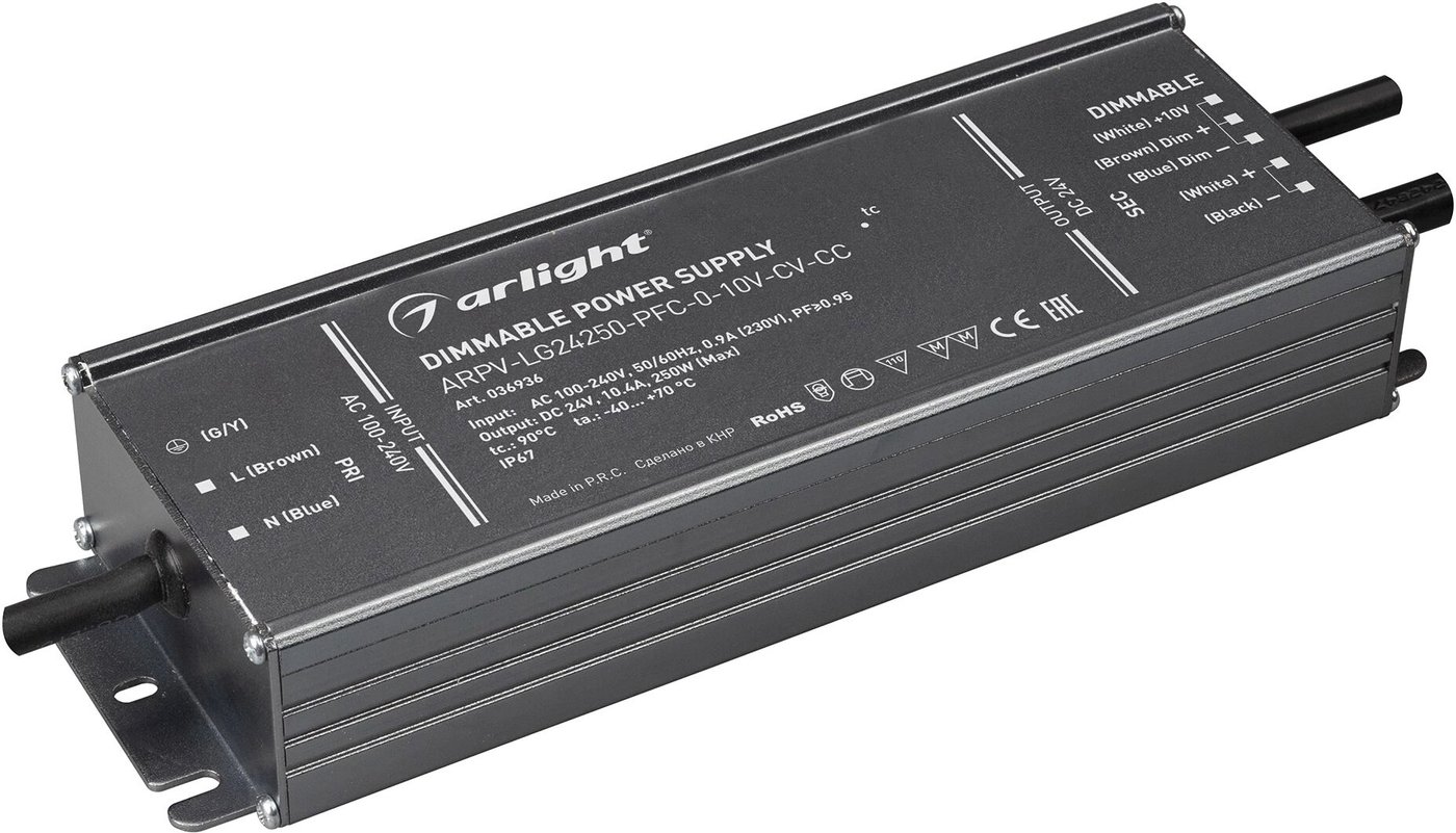 

Блок питания Arlight ARPV-LG 036936