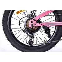 Детский велосипед Nialanti Pixel 1.1 MD 2025 (разобранный, розовый)