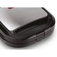 Сэндвичница Zelmer ZSM7710