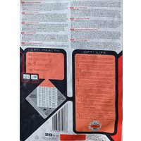 Сухой корм для собак Opti Life Для взрослых собак всех пород с чувст. пищевар, ягненок и рис (20 кг)