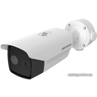 IP-камера Hikvision DS-2TD2617B-3/PA