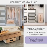 Паровая станция Planta PL-GC100