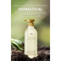 Шампунь La'dor против выпадения волос Dermatical Hair Loss 530 мл