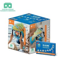 Школьный глобус Globen Глобус физико-политический рельефный (25 см, от сети, очки VR)