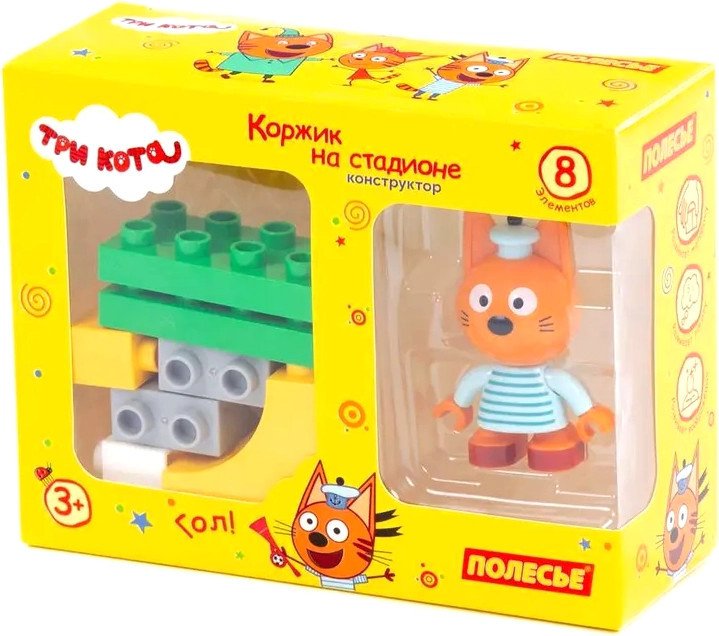 Конструктор Полесье Макси. Три кота. Коржик на стадионе 63776 (8эл)