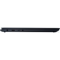 Ноутбук Lenovo IdeaPad S540-14IML 81NF0071RU