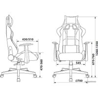 Игровое (геймерское) кресло Zombie Game Penta (черный)
