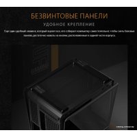 Корпус ASUS TUF Gaming GT502 (черный)