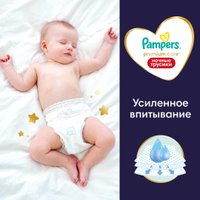 Трусики-подгузники Pampers Premium Care 6 Extra Large ночные (18 шт)