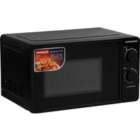 Микроволновая печь Normann AMW-921