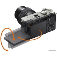 Беззеркальный фотоаппарат Sony Alpha a7C Kit 28-60mm (серебристый)