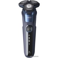 Электробритва Philips S5585/30
