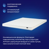 Матрас Buyson BuyWave 90x200 в Орше