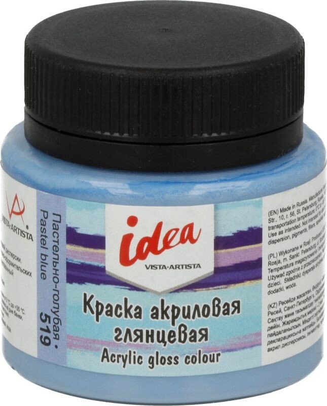 

Акриловая краска Vista-Artista idea IGA-50 (50 мл, 519 пастельно-голубой/pastel blue)