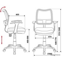 Компьютерное кресло Бюрократ CH-W797/BL/STAR-BL (синий)