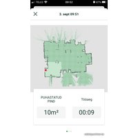 Робот-пылесос Vorwerk Kobold VR300