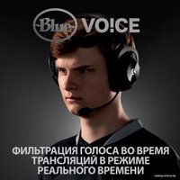 Наушники Logitech G Pro X