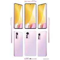 Телефон Xiaomi 12 Lite 8GB/128GB международная версия (светло-розовый)