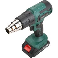 Промышленный фен Zitrek ZKHG 20 Li 085-1026 (с 1-им АКБ)