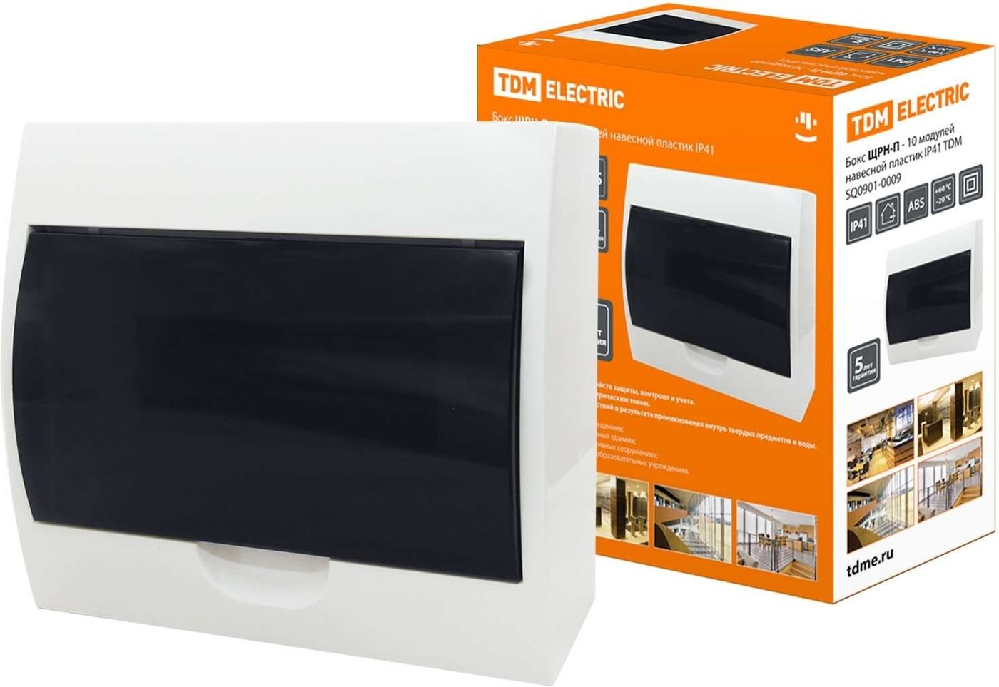 

Бокс пластиковый TDM Electric SQ0901-0009