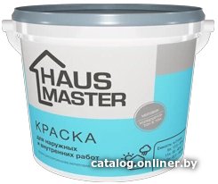 Краска Haus Master Для наружных и внутренних работ 13.2 л (белый)