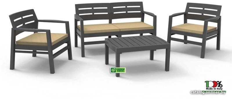 Набор садовой мебели GreenDeco JAV04CCA