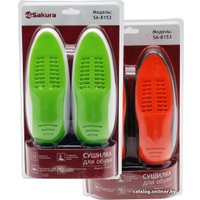 Сушилка для обуви Sakura SA-8153WGR