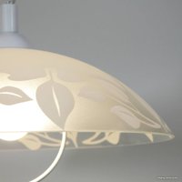 Подвесная люстра Элетех Симфония 460 НСБ 72-60 М52 1005251468 (матовый белый)