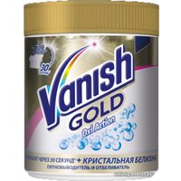 Пятновыводитель Vanish Gold Oxi Action Кристальная белизна 500 г