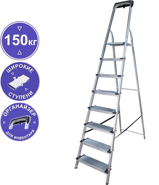 

Лестница-стремянка Новая высота NV 1118 (8 ступеней)