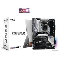 Материнская плата ASRock B650 Pro RS