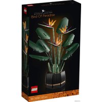 Конструктор LEGO Creator Expert 10289 Райская птица