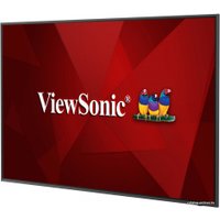 Информационная панель ViewSonic CDE6520